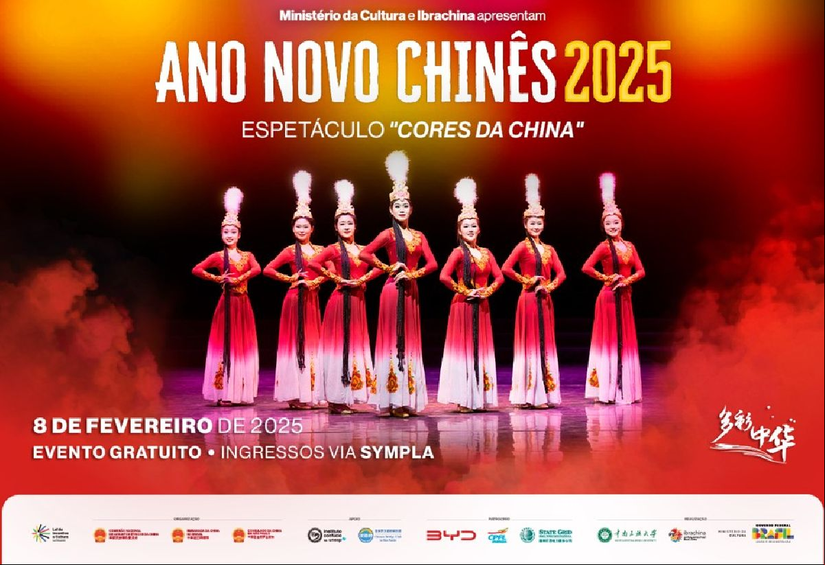 São Paulo celebra o Ano Novo Chinês com espetáculos gratuitos de dança tradicional da China